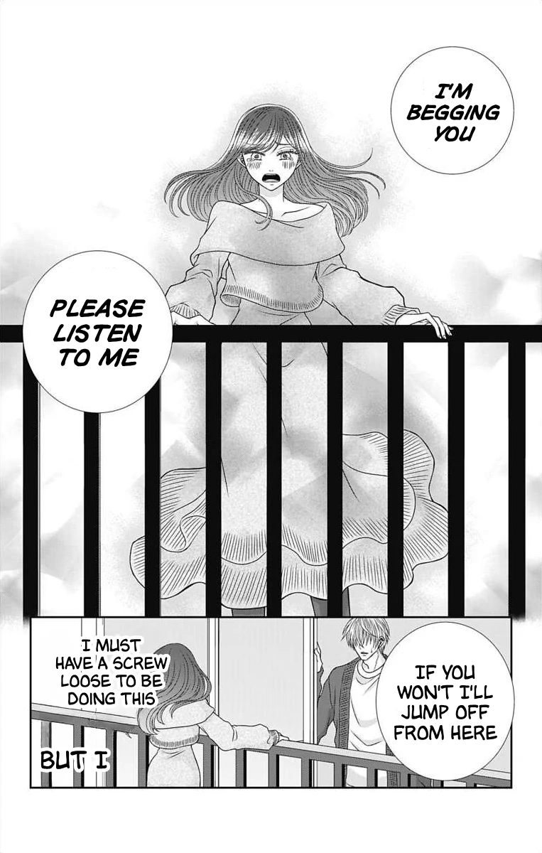 The Menhera Rabbit is Adored by the Yandere Wolf Chapter 9 - page 12