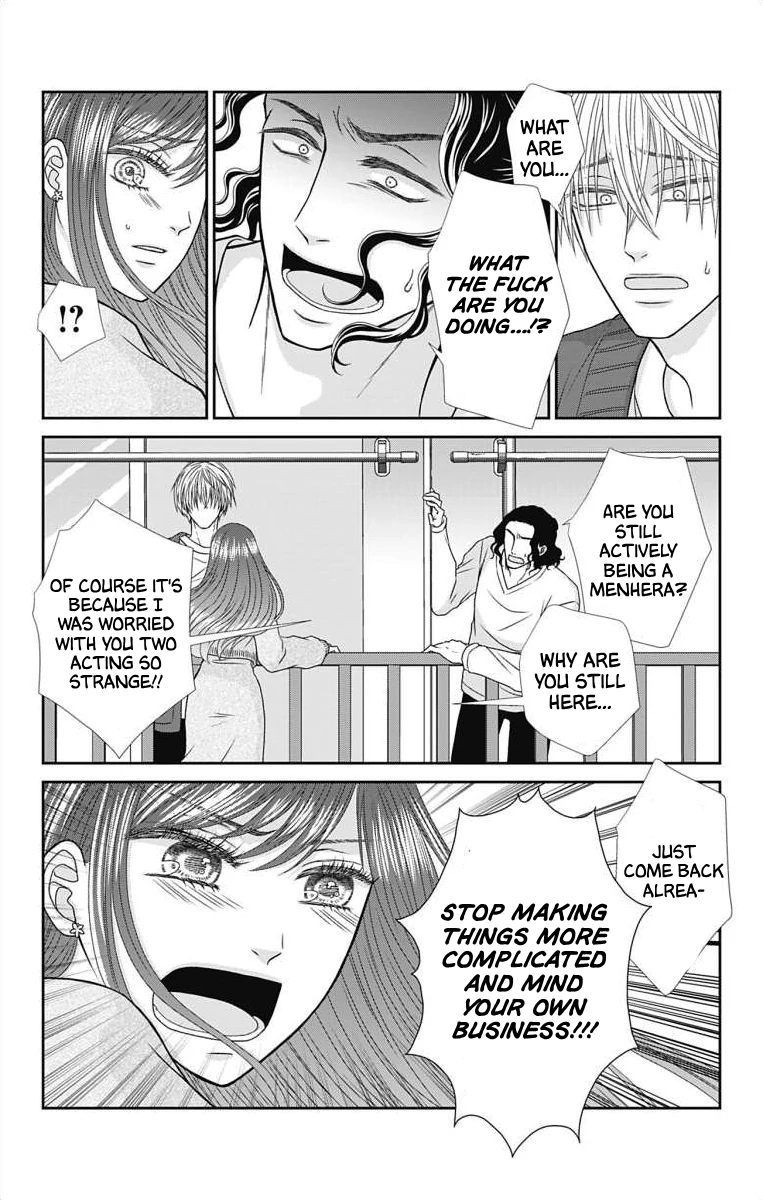 The Menhera Rabbit is Adored by the Yandere Wolf Chapter 9 - page 13