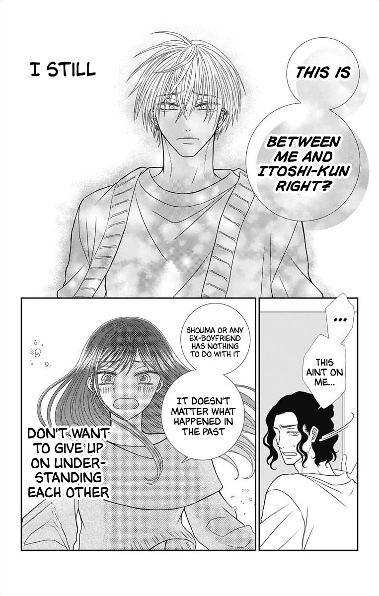 The Menhera Rabbit is Adored by the Yandere Wolf Chapter 9 - page 14
