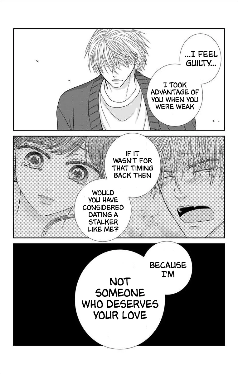 The Menhera Rabbit is Adored by the Yandere Wolf Chapter 9 - page 16