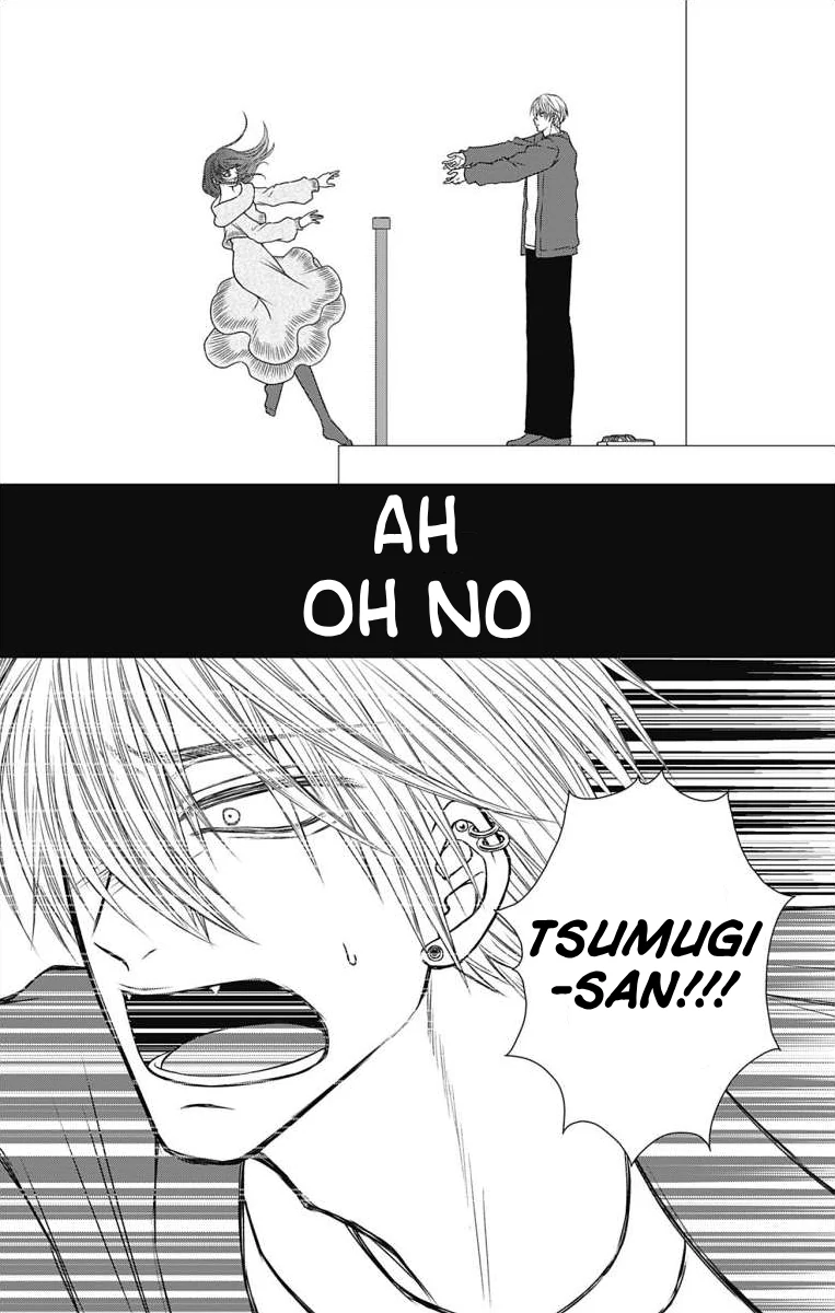 The Menhera Rabbit is Adored by the Yandere Wolf Chapter 9 - page 22