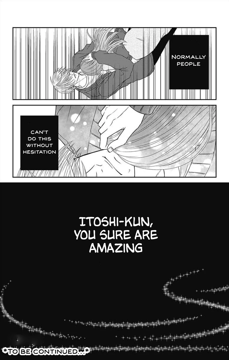 The Menhera Rabbit is Adored by the Yandere Wolf Chapter 9 - page 24