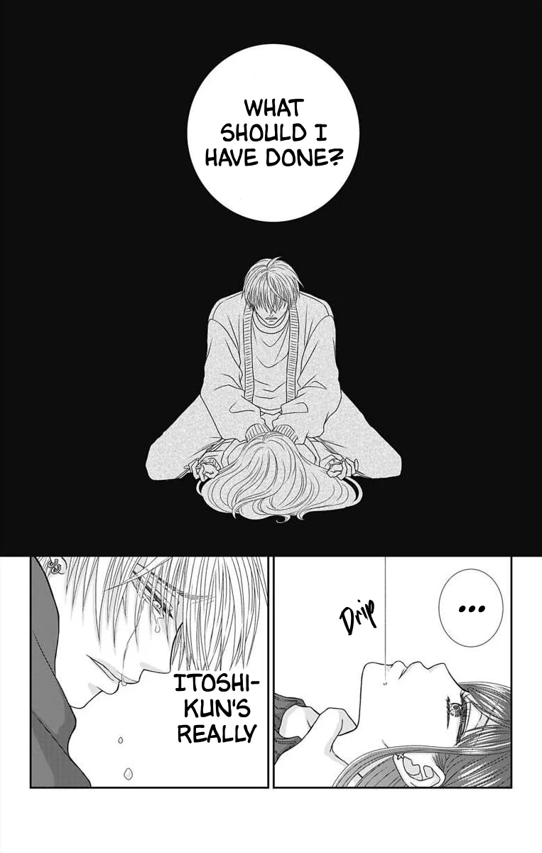 The Menhera Rabbit is Adored by the Yandere Wolf Chapter 9 - page 4