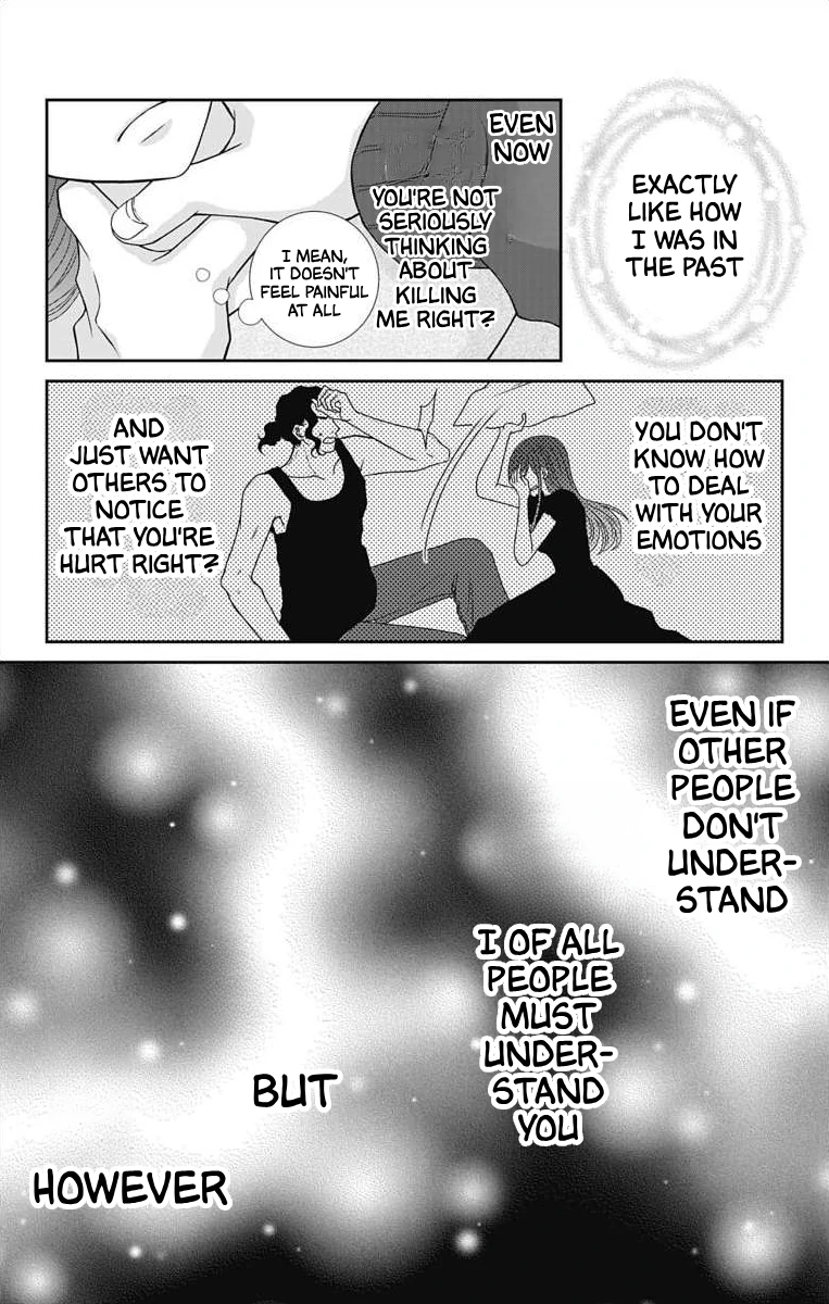 The Menhera Rabbit is Adored by the Yandere Wolf Chapter 9 - page 5