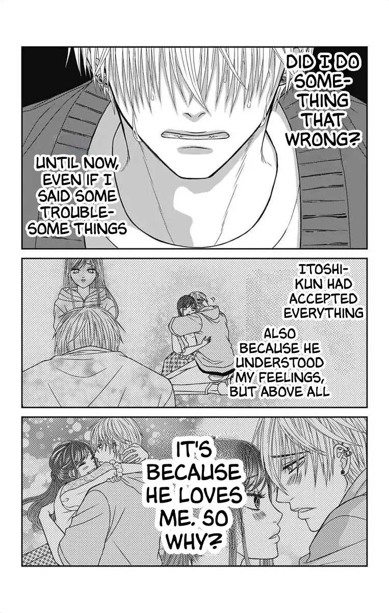 The Menhera Rabbit is Adored by the Yandere Wolf Chapter 9 - page 6