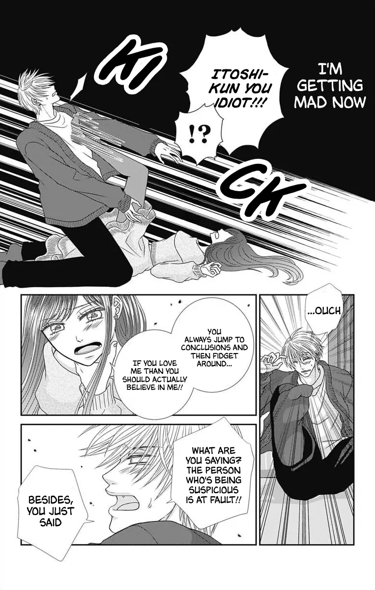 The Menhera Rabbit is Adored by the Yandere Wolf Chapter 9 - page 8