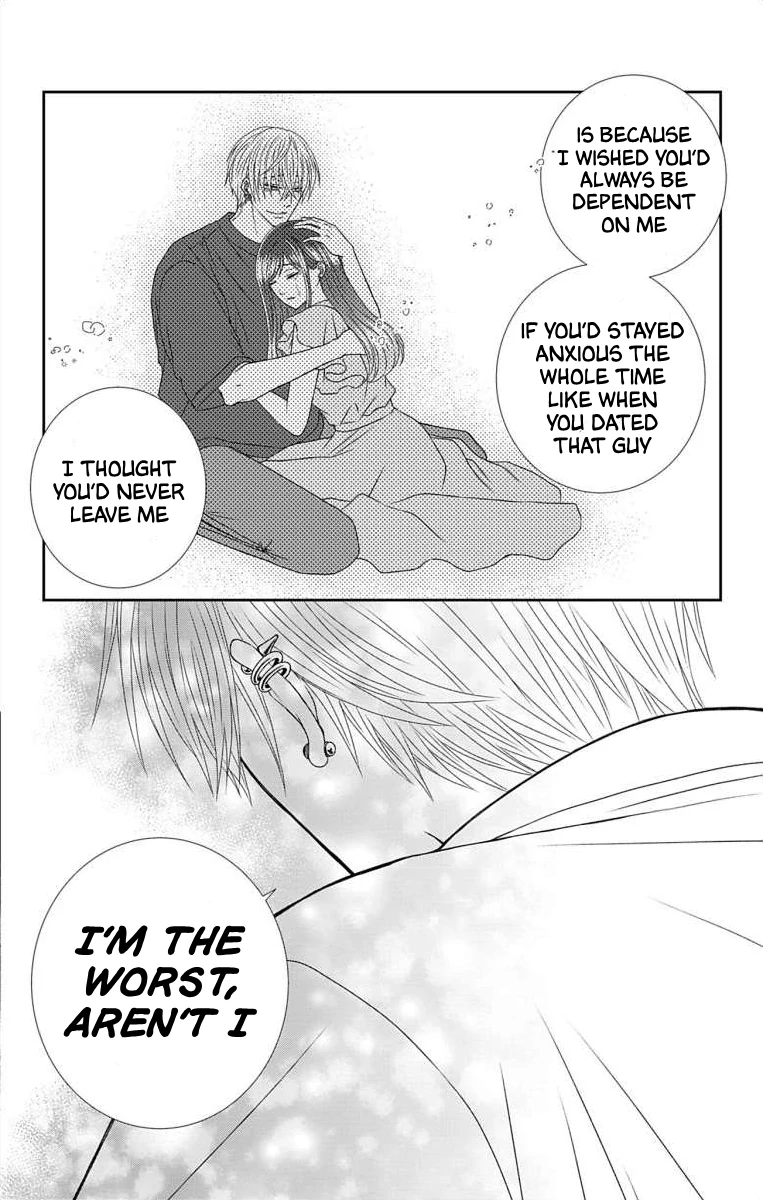 The Menhera Rabbit is Adored by the Yandere Wolf Chapter 10 - page 12