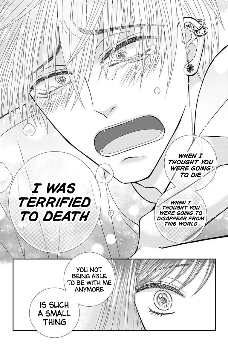 The Menhera Rabbit is Adored by the Yandere Wolf Chapter 10 - page 14