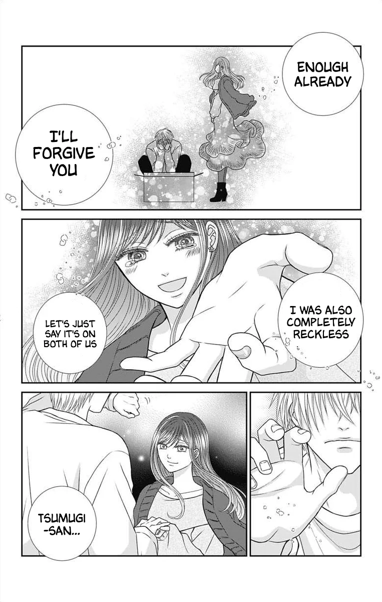 The Menhera Rabbit is Adored by the Yandere Wolf Chapter 10 - page 16