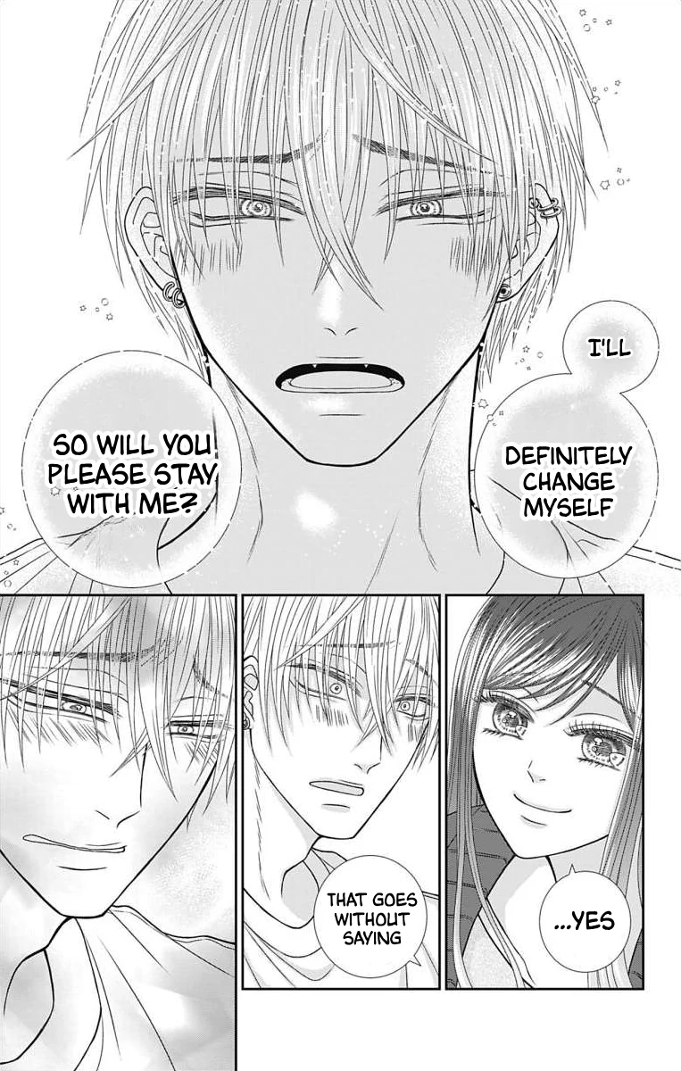 The Menhera Rabbit is Adored by the Yandere Wolf Chapter 10 - page 17