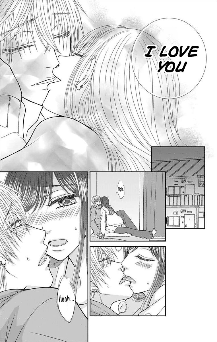 The Menhera Rabbit is Adored by the Yandere Wolf Chapter 10 - page 20
