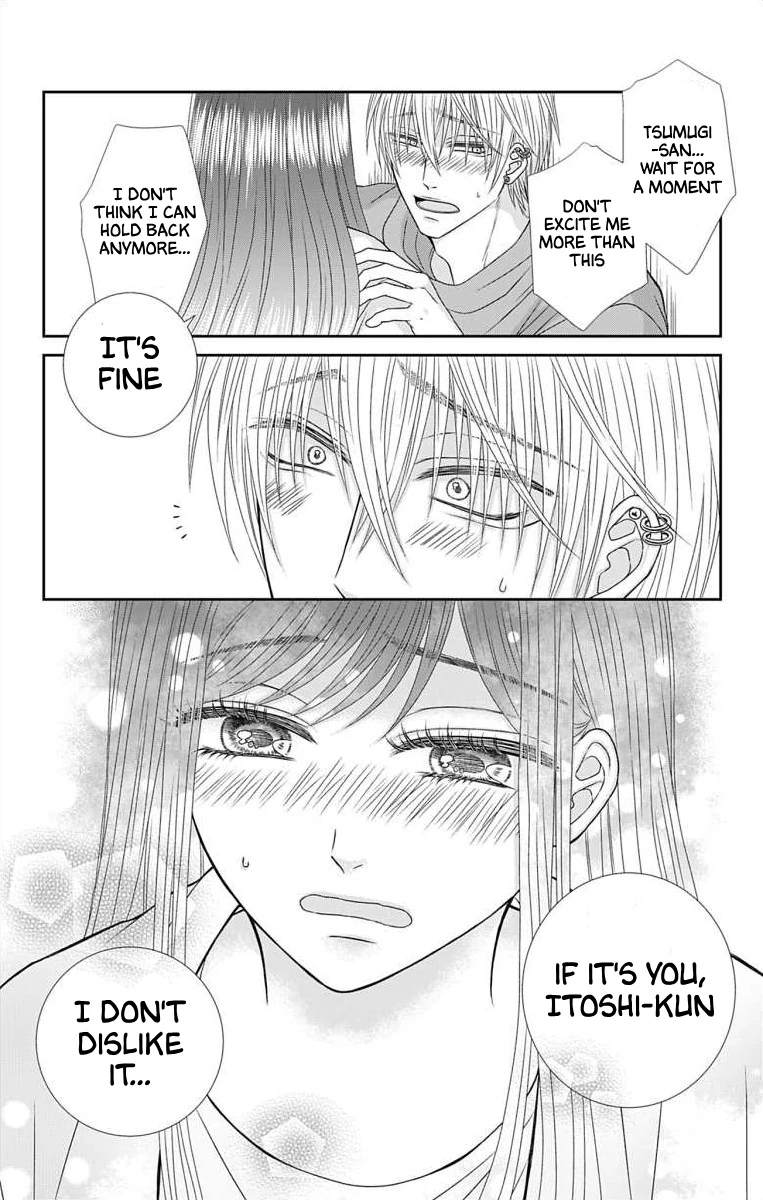 The Menhera Rabbit is Adored by the Yandere Wolf Chapter 10 - page 21