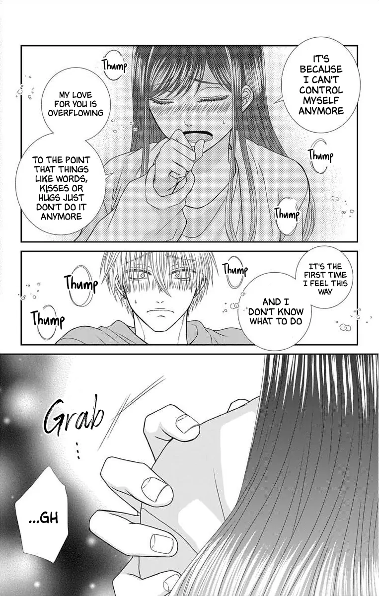 The Menhera Rabbit is Adored by the Yandere Wolf Chapter 10 - page 22