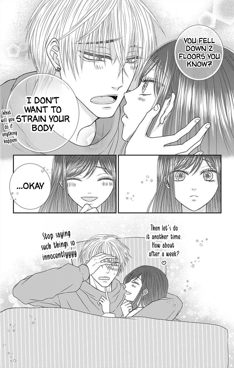 The Menhera Rabbit is Adored by the Yandere Wolf Chapter 10 - page 24