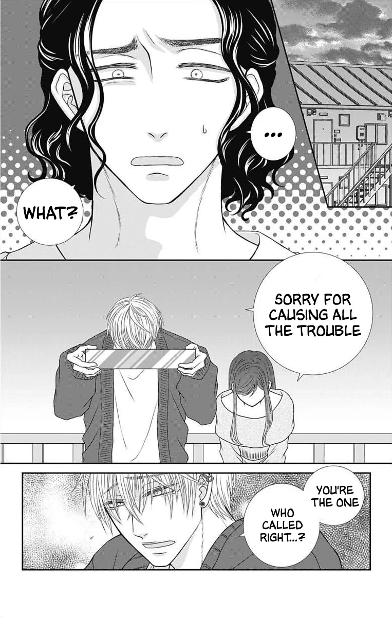 The Menhera Rabbit is Adored by the Yandere Wolf Chapter 10 - page 4