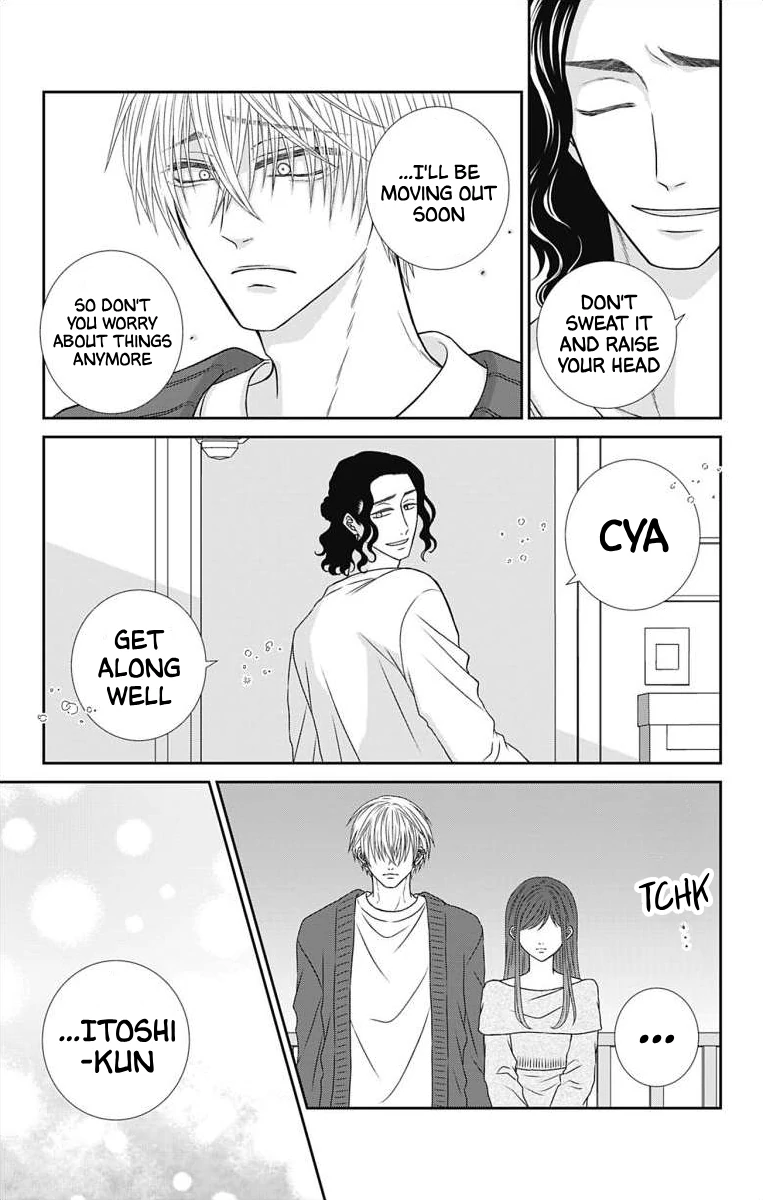 The Menhera Rabbit is Adored by the Yandere Wolf Chapter 10 - page 7