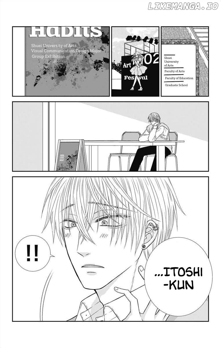 The Menhera Rabbit is Adored by the Yandere Wolf Chapter 11 - page 3
