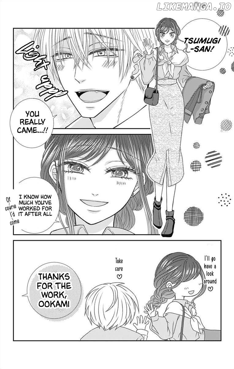 The Menhera Rabbit is Adored by the Yandere Wolf Chapter 11 - page 4