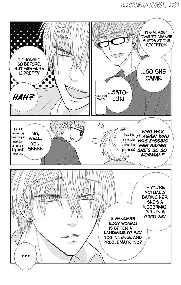 The Menhera Rabbit is Adored by the Yandere Wolf Chapter 11 - page 5