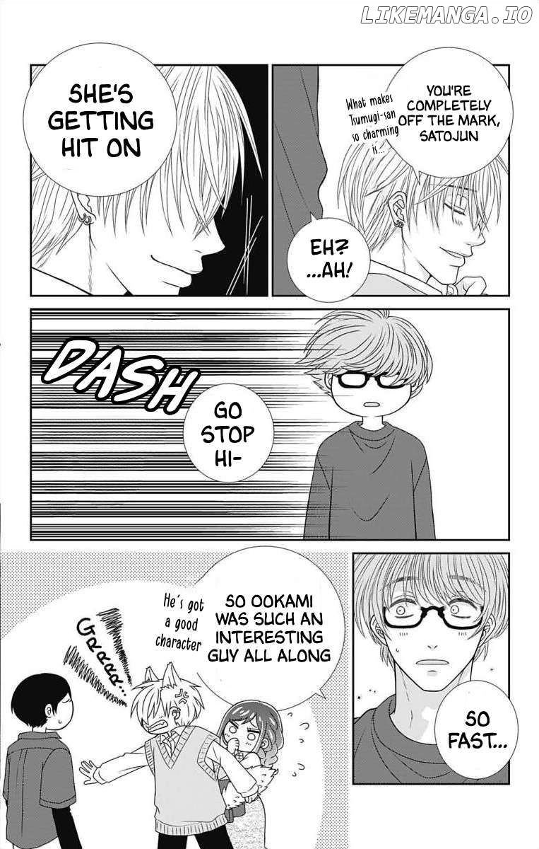 The Menhera Rabbit is Adored by the Yandere Wolf Chapter 11 - page 6