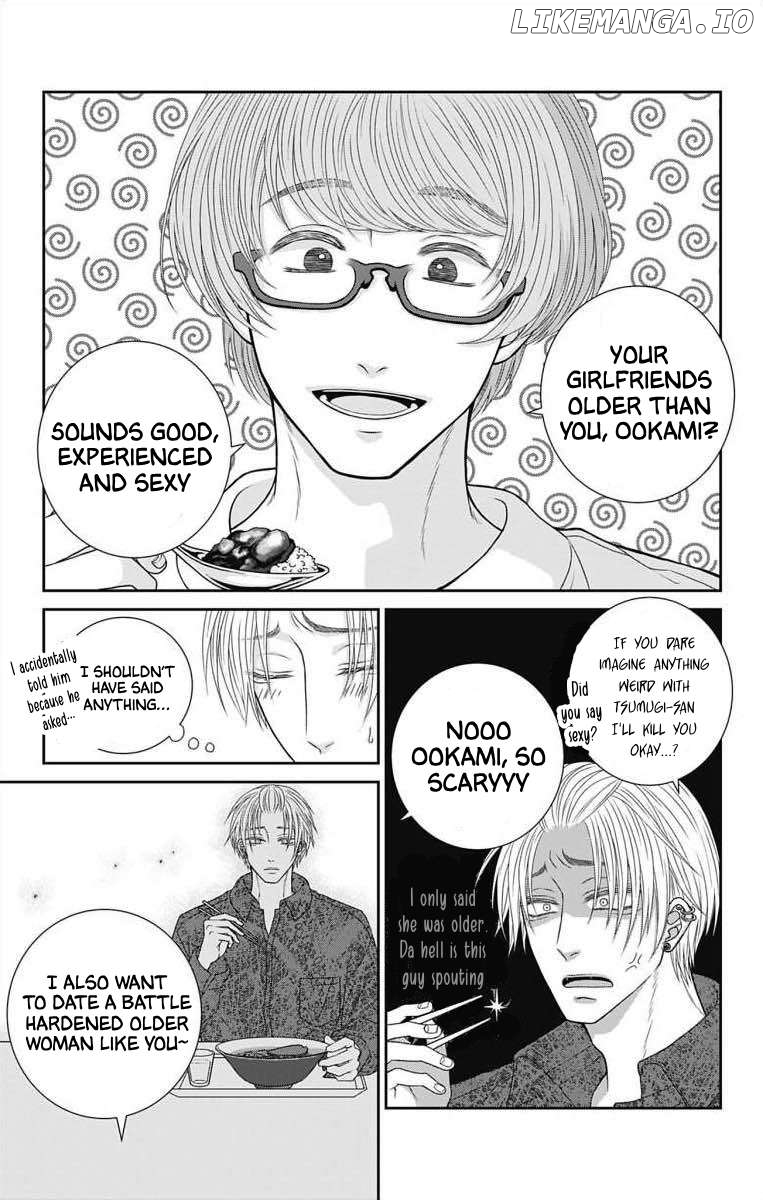 The Menhera Rabbit is Adored by the Yandere Wolf Chapter 12 - page 11