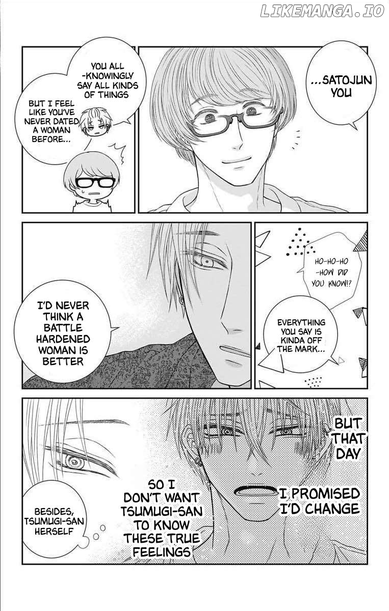 The Menhera Rabbit is Adored by the Yandere Wolf Chapter 12 - page 12