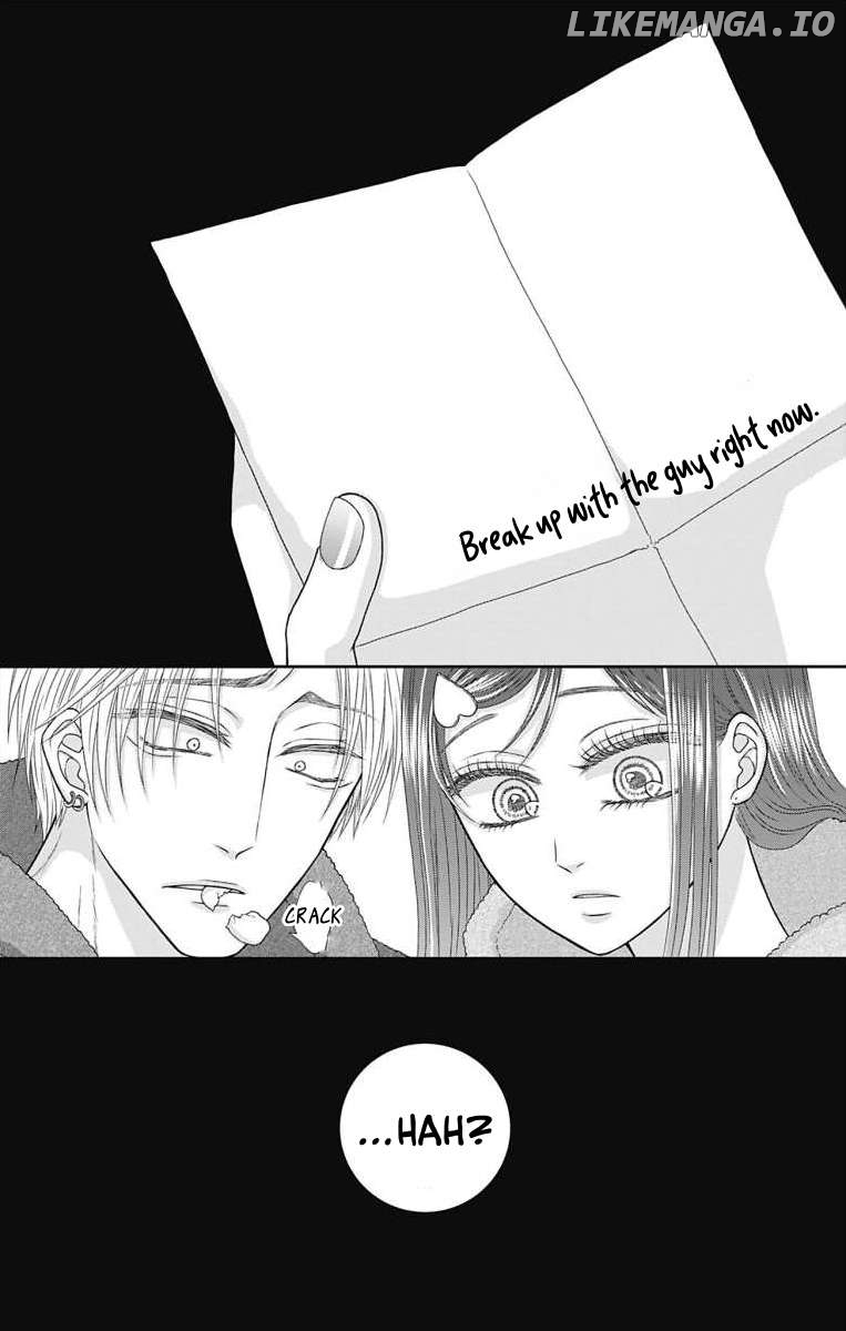 The Menhera Rabbit is Adored by the Yandere Wolf Chapter 12 - page 17