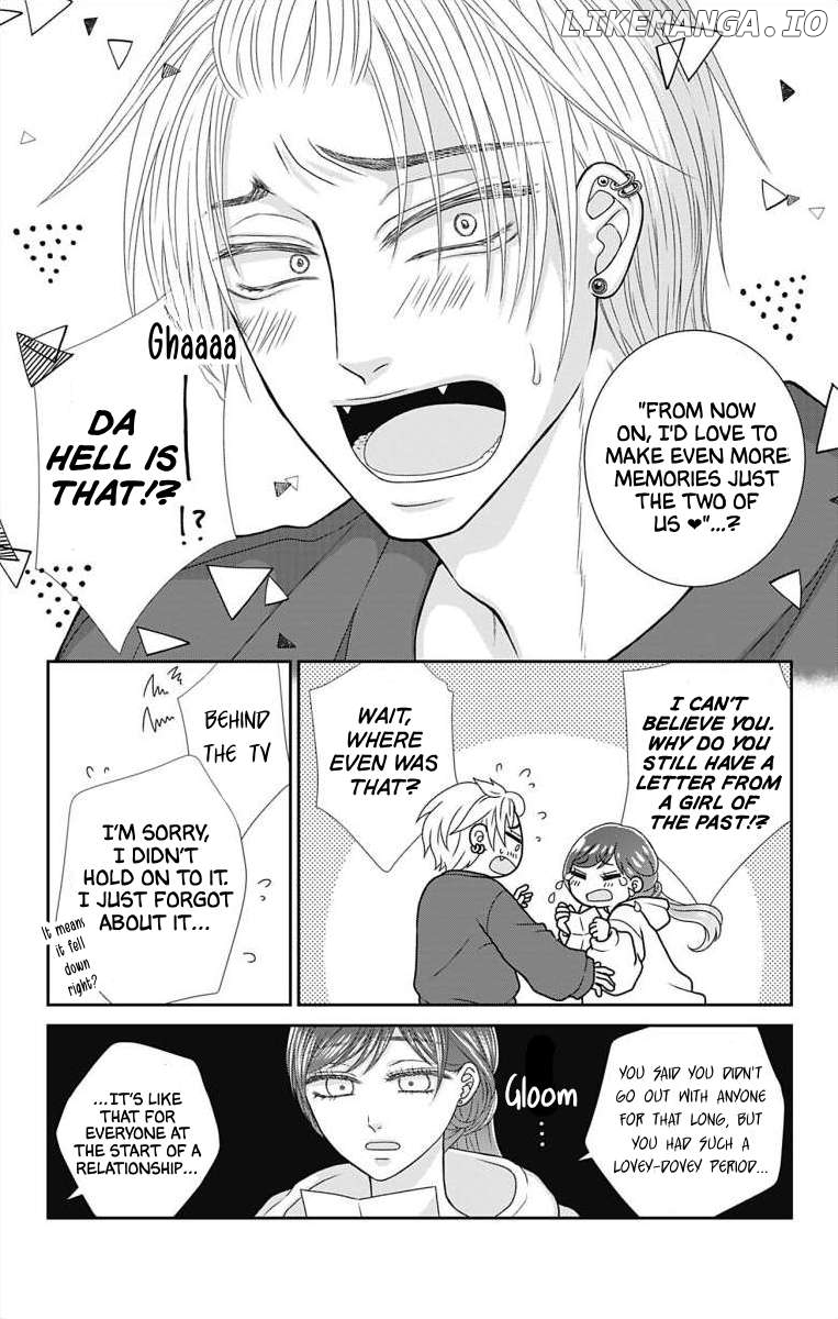 The Menhera Rabbit is Adored by the Yandere Wolf Chapter 12 - page 5
