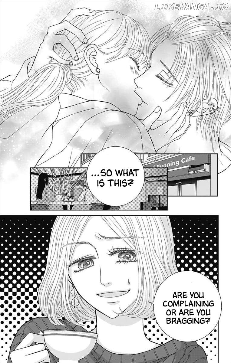 The Menhera Rabbit is Adored by the Yandere Wolf Chapter 12 - page 7