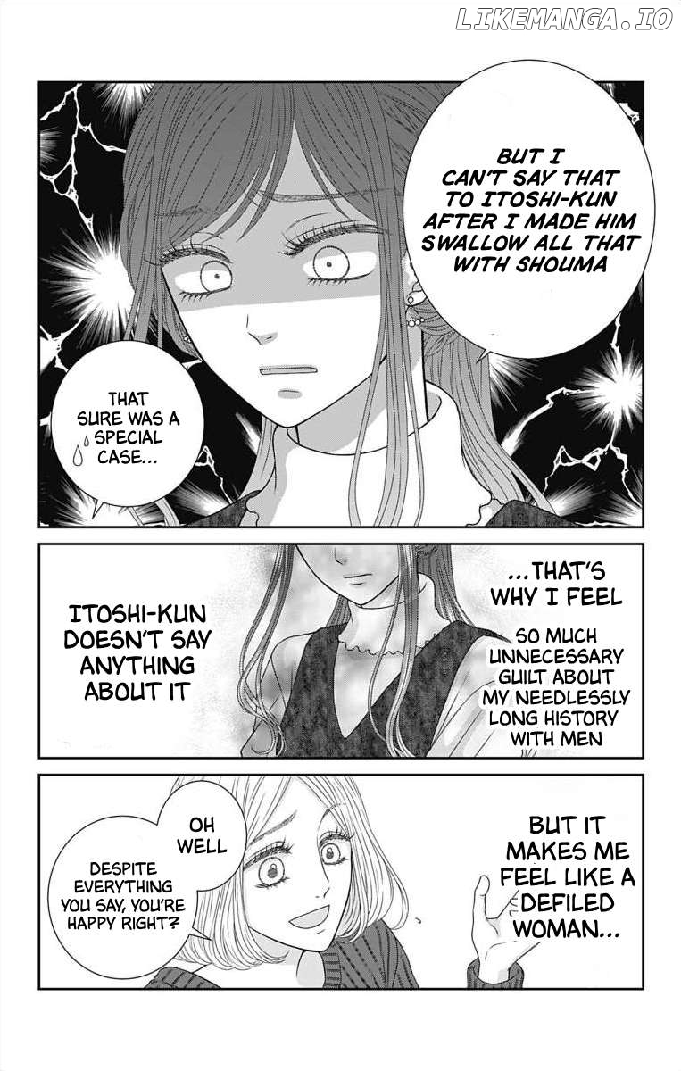 The Menhera Rabbit is Adored by the Yandere Wolf Chapter 12 - page 9