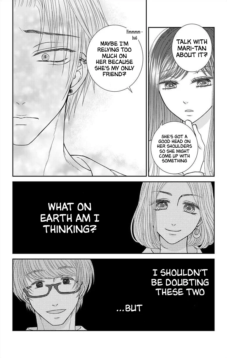 The Menhera Rabbit is Adored by the Yandere Wolf Chapter 13 - page 10