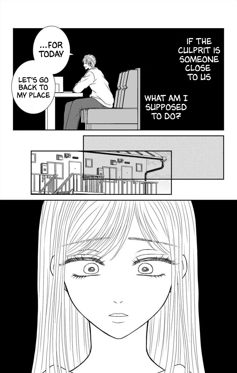 The Menhera Rabbit is Adored by the Yandere Wolf Chapter 13 - page 11