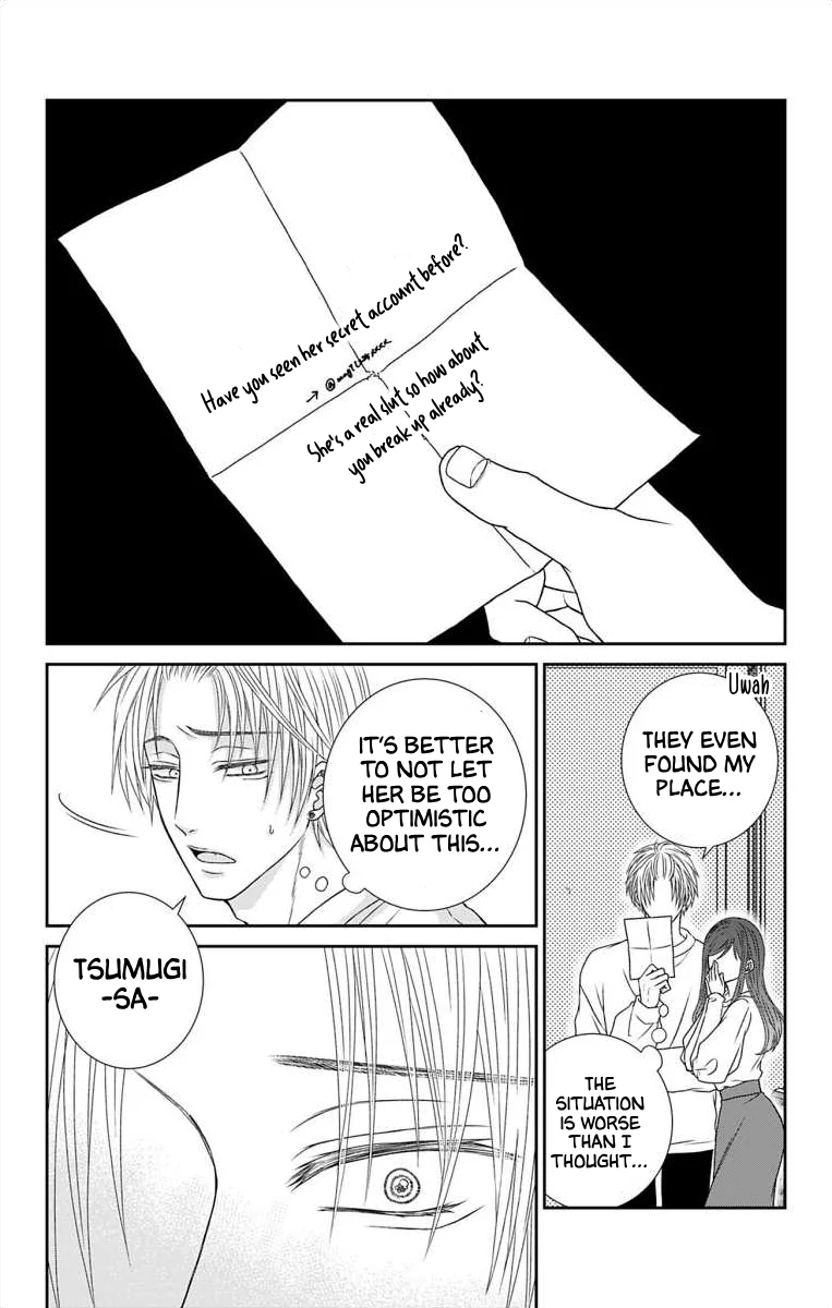 The Menhera Rabbit is Adored by the Yandere Wolf Chapter 13 - page 12