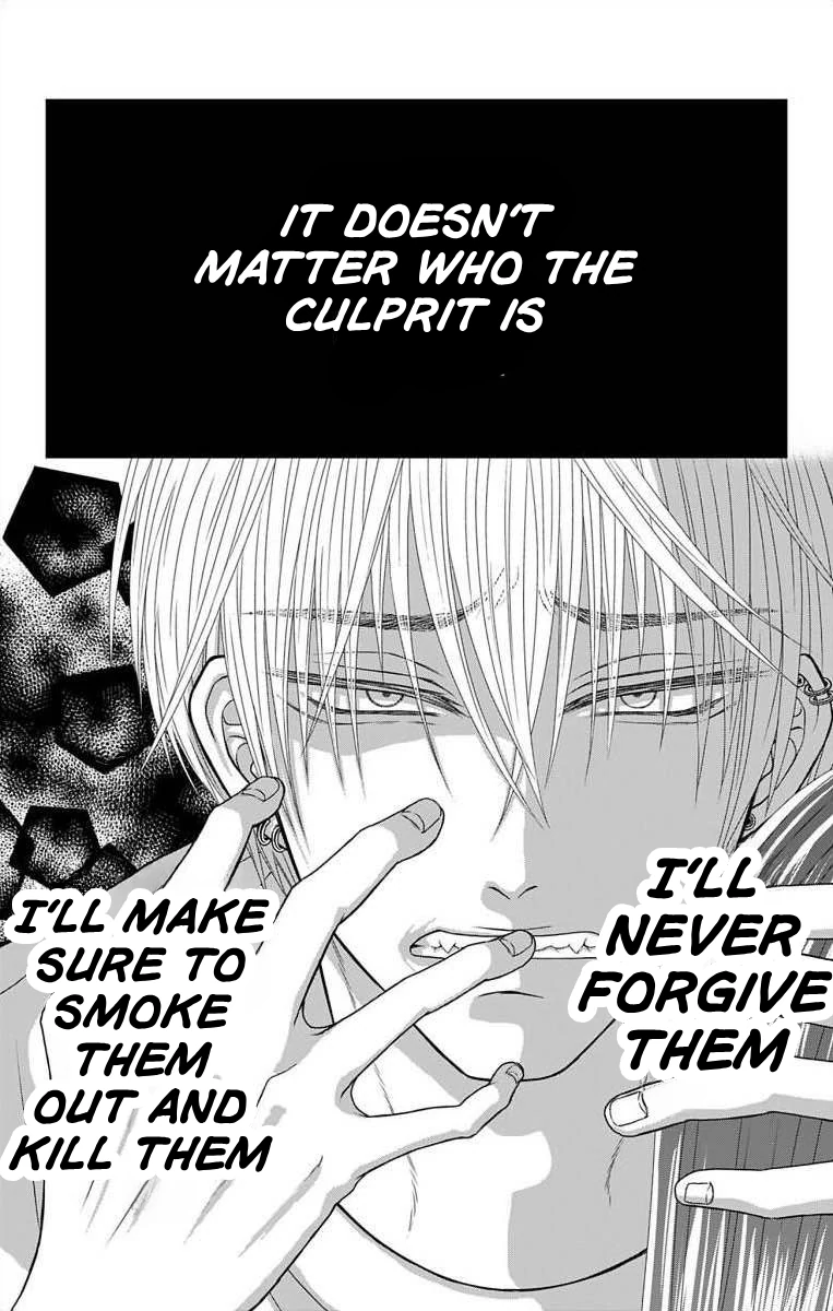 The Menhera Rabbit is Adored by the Yandere Wolf Chapter 13 - page 16