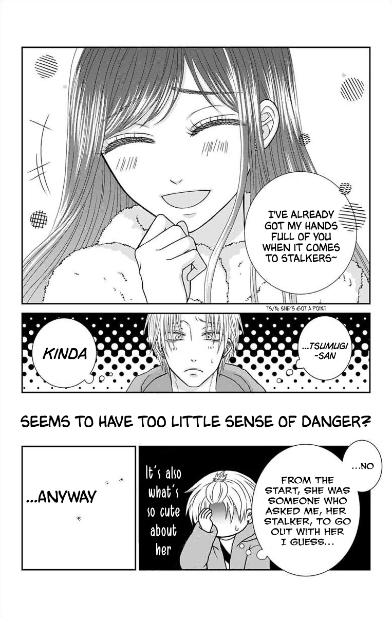 The Menhera Rabbit is Adored by the Yandere Wolf Chapter 13 - page 4