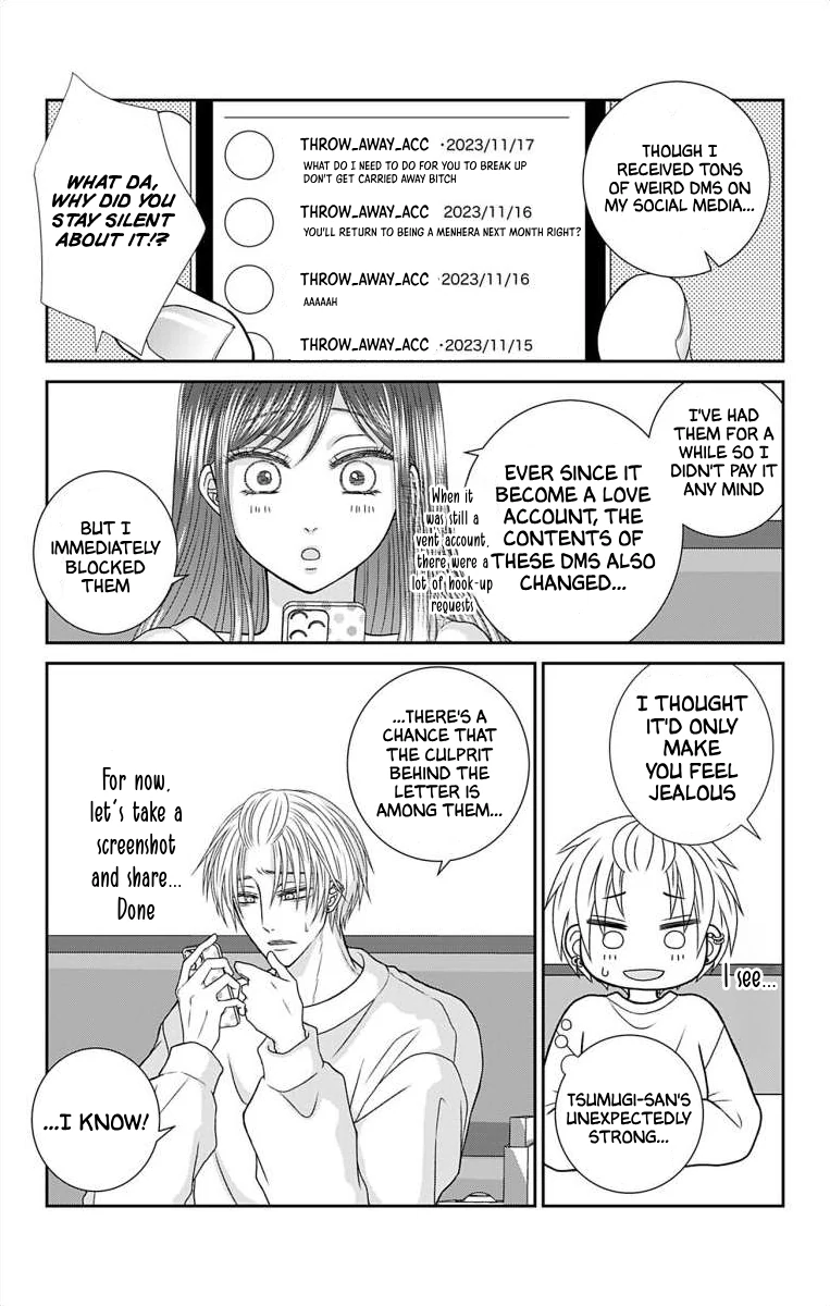The Menhera Rabbit is Adored by the Yandere Wolf Chapter 13 - page 6