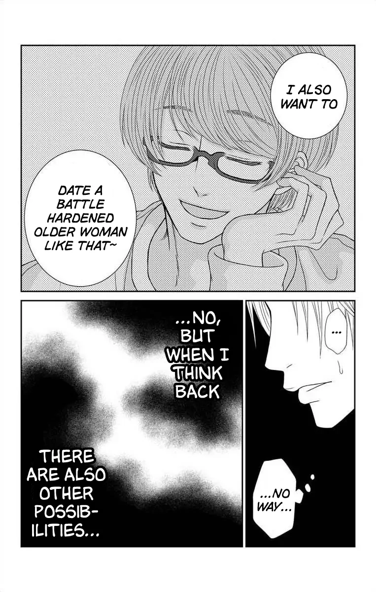 The Menhera Rabbit is Adored by the Yandere Wolf Chapter 13 - page 8