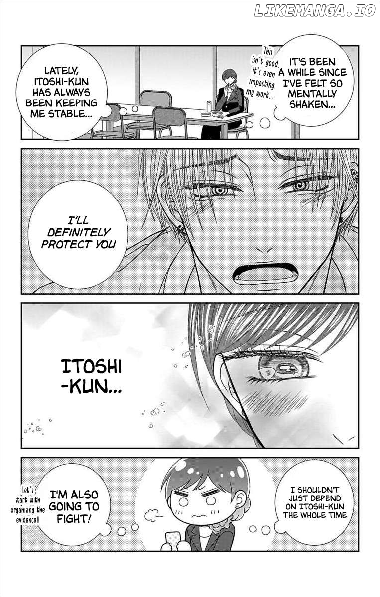The Menhera Rabbit is Adored by the Yandere Wolf Chapter 14 - page 4