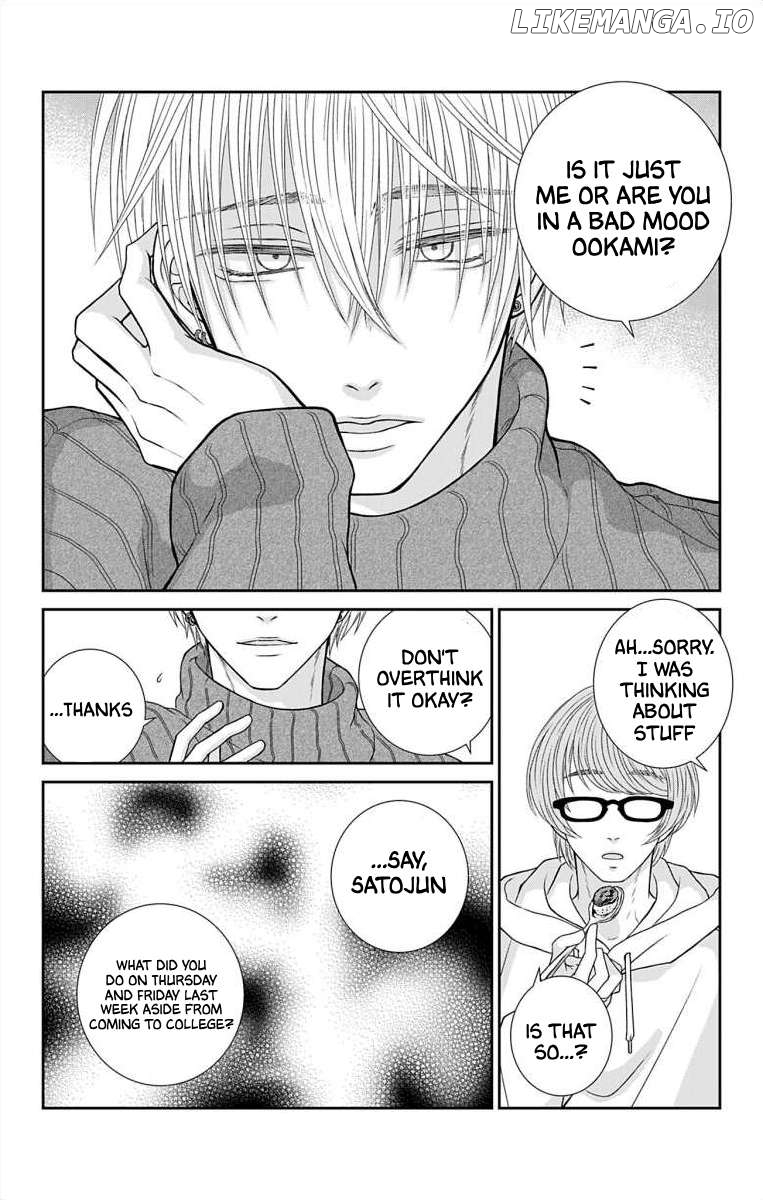 The Menhera Rabbit is Adored by the Yandere Wolf Chapter 14 - page 6
