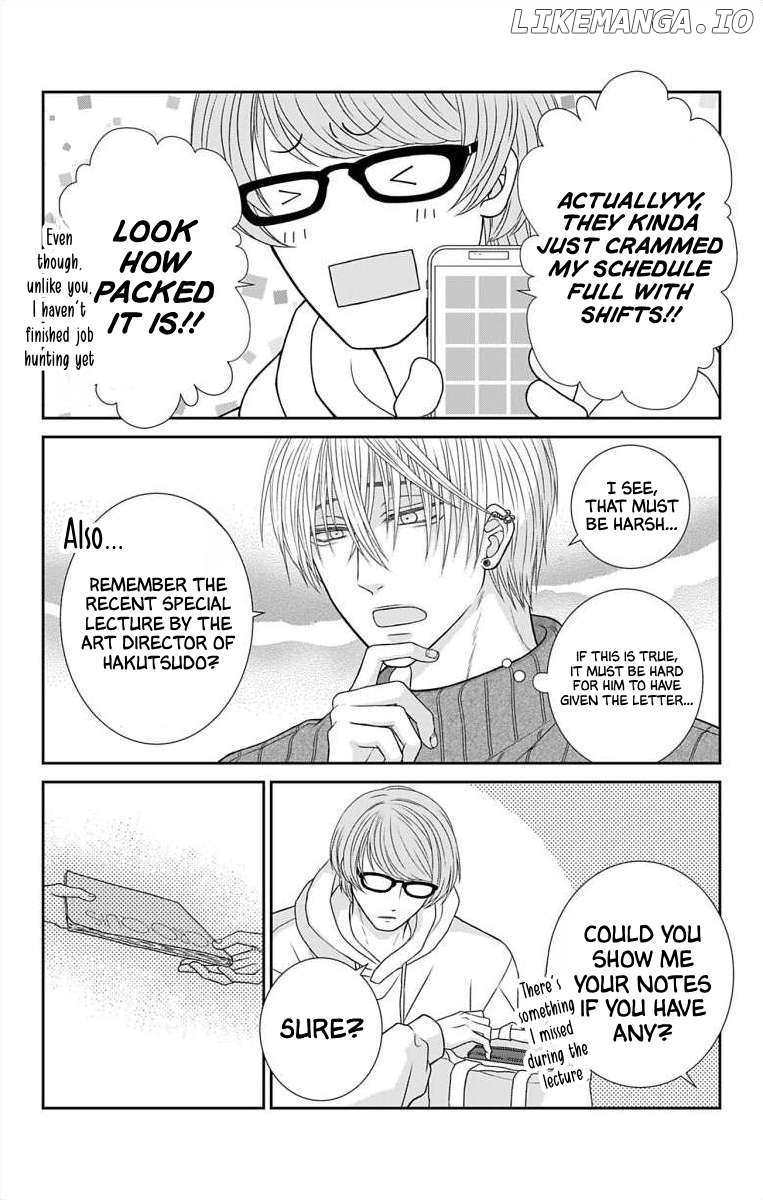 The Menhera Rabbit is Adored by the Yandere Wolf Chapter 14 - page 7