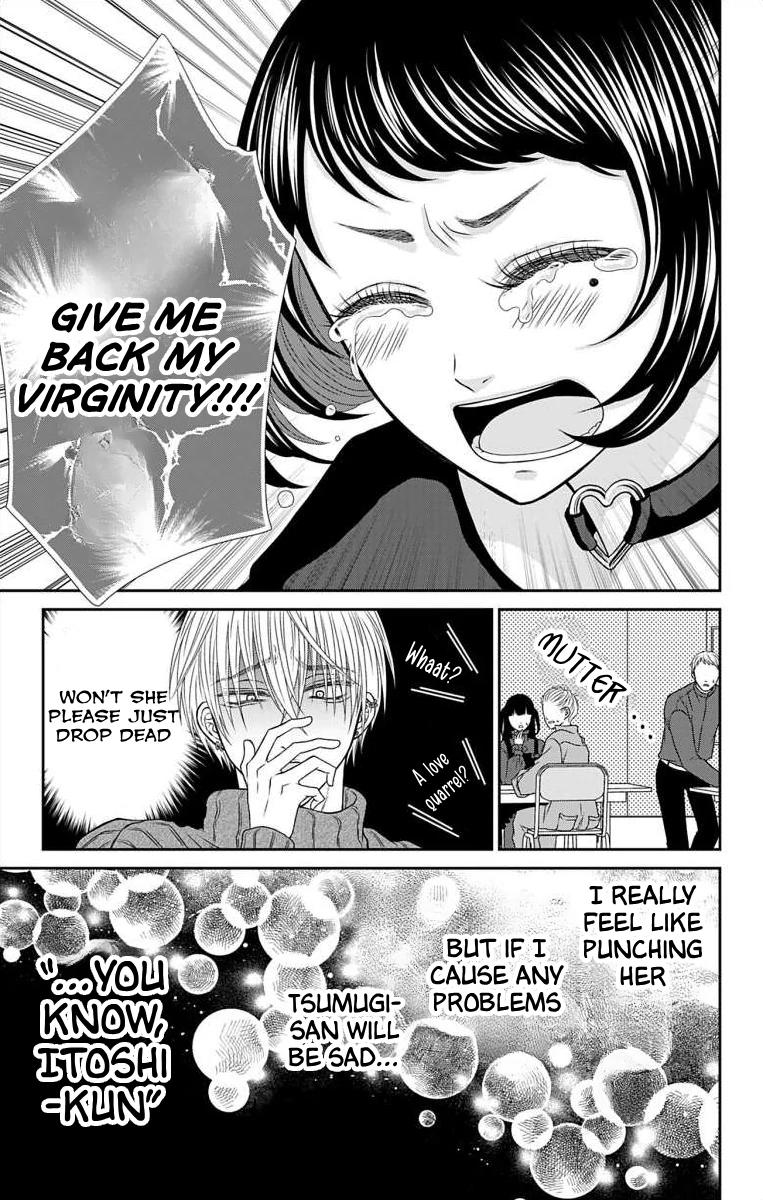 The Menhera Rabbit is Adored by the Yandere Wolf Chapter 15 - page 9