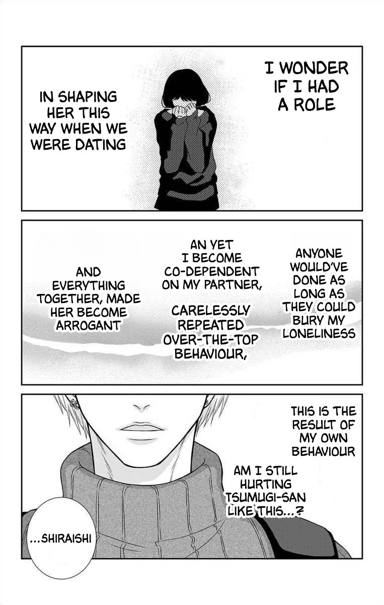 The Menhera Rabbit is Adored by the Yandere Wolf Chapter 15 - page 11