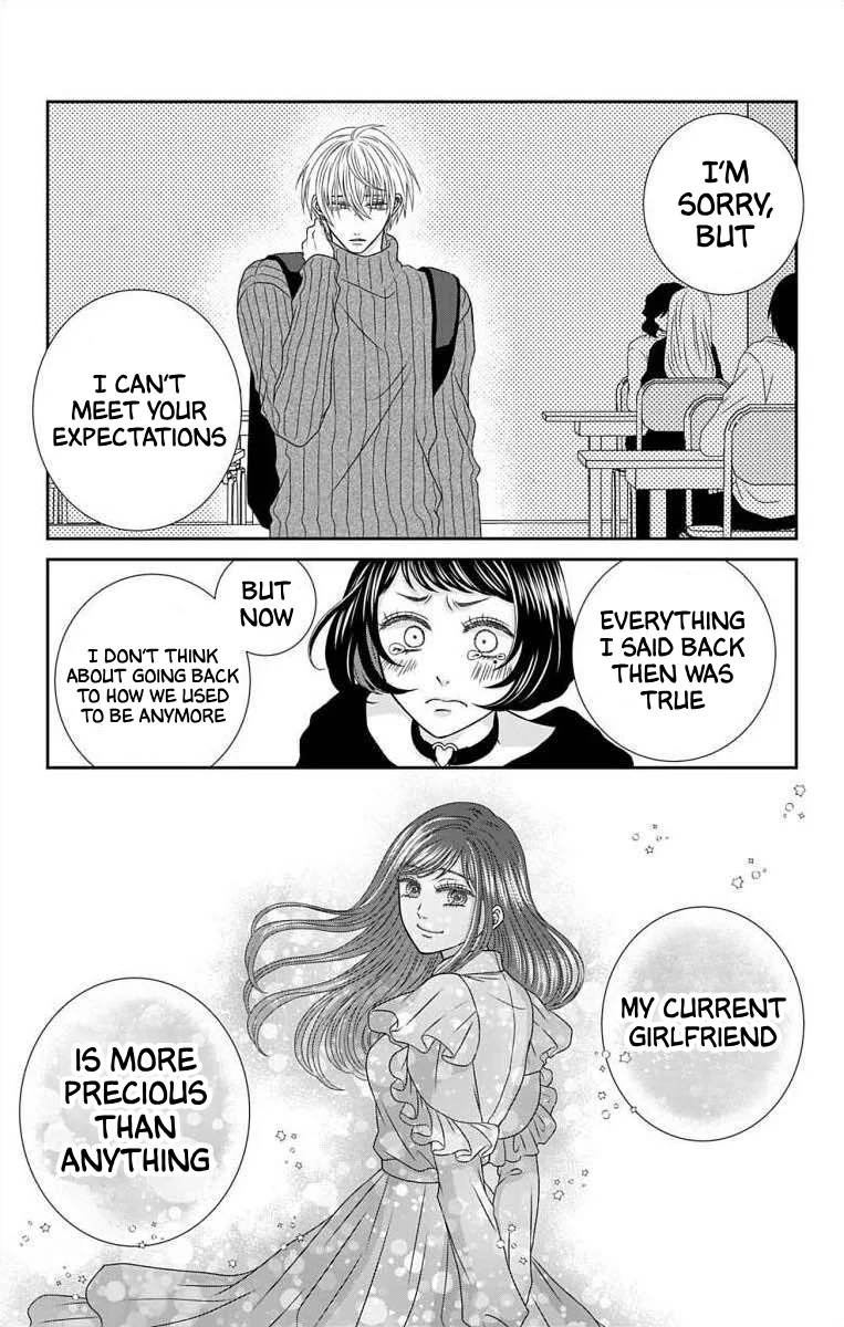 The Menhera Rabbit is Adored by the Yandere Wolf Chapter 15 - page 12