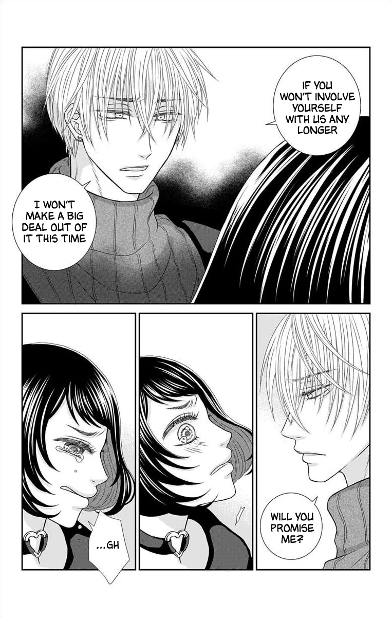 The Menhera Rabbit is Adored by the Yandere Wolf Chapter 15 - page 13