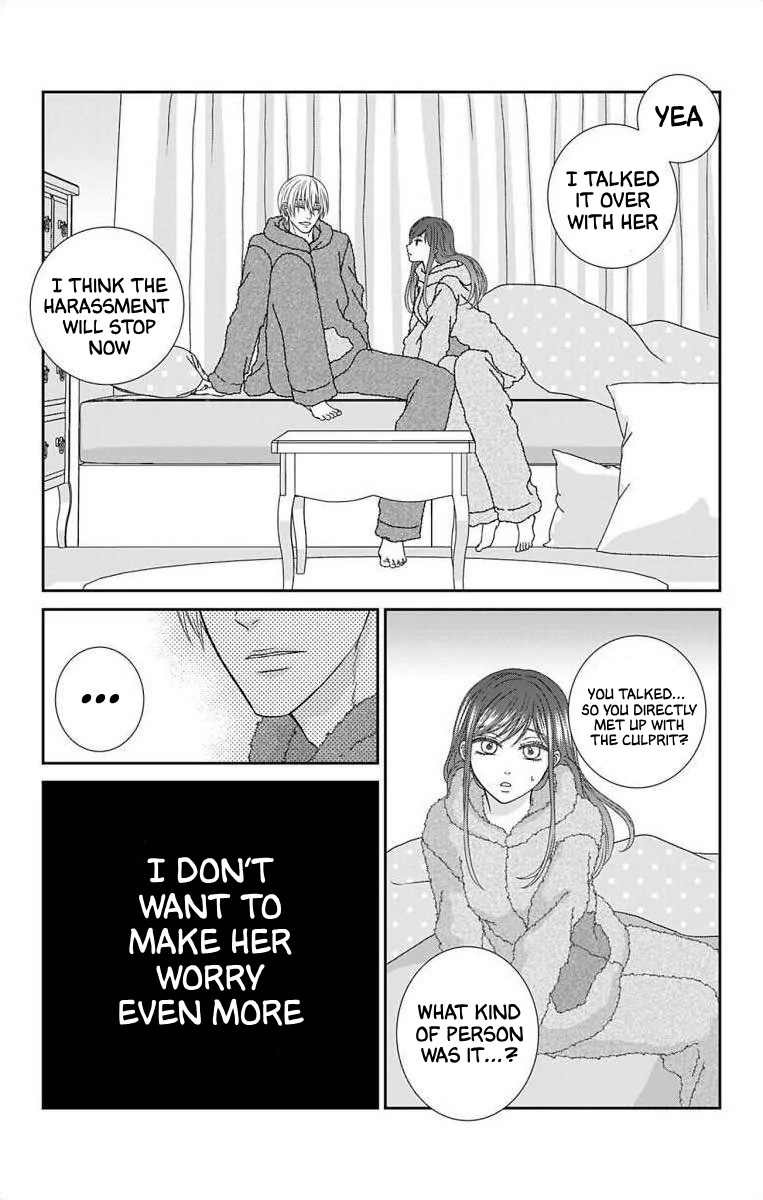 The Menhera Rabbit is Adored by the Yandere Wolf Chapter 15 - page 16