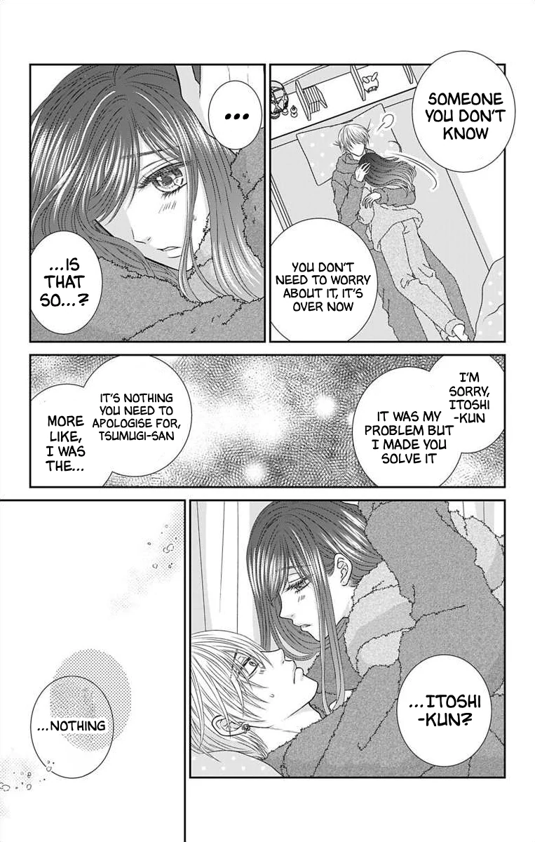 The Menhera Rabbit is Adored by the Yandere Wolf Chapter 15 - page 17