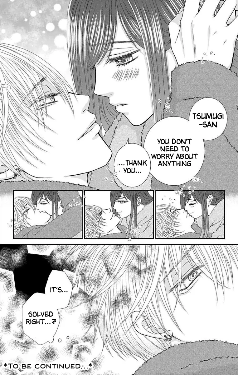 The Menhera Rabbit is Adored by the Yandere Wolf Chapter 15 - page 18