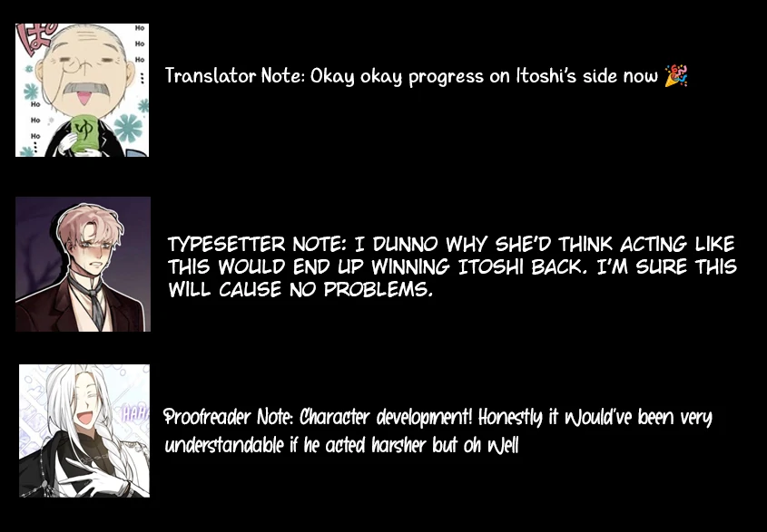 The Menhera Rabbit is Adored by the Yandere Wolf Chapter 15 - page 20