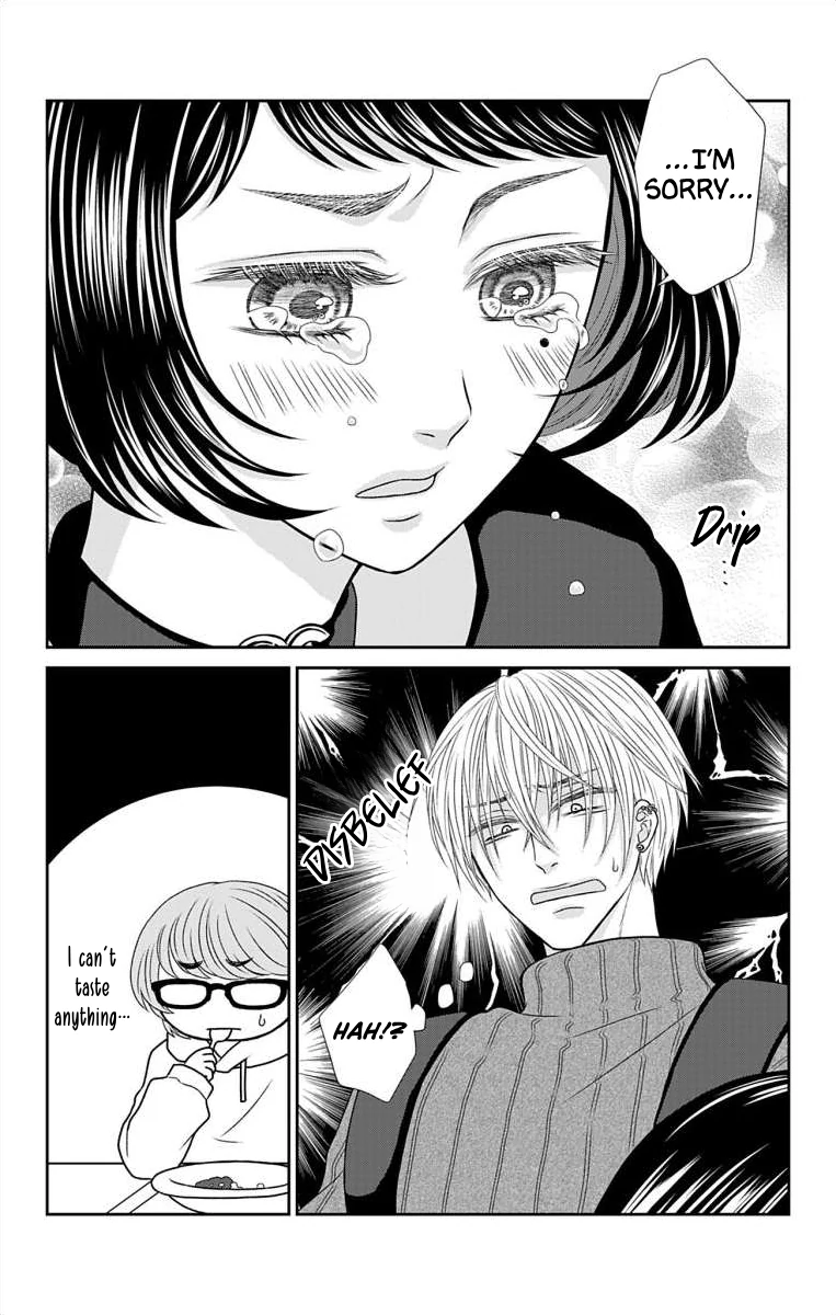 The Menhera Rabbit is Adored by the Yandere Wolf Chapter 15 - page 4