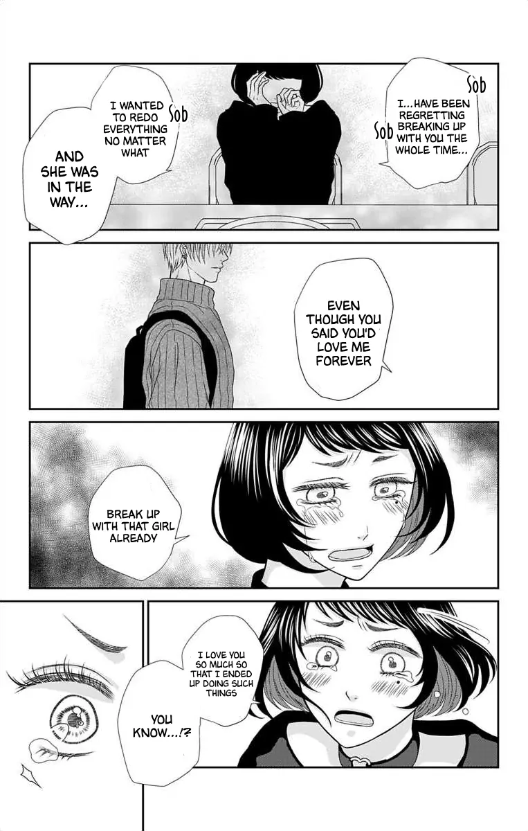 The Menhera Rabbit is Adored by the Yandere Wolf Chapter 15 - page 5